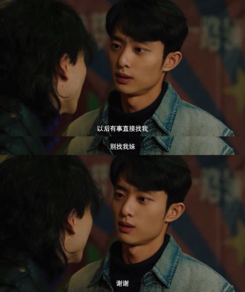 #许小波细节里的安全感#拥有白宇帆这样的哥哥真是太幸福了，好多好多小细节都能感受