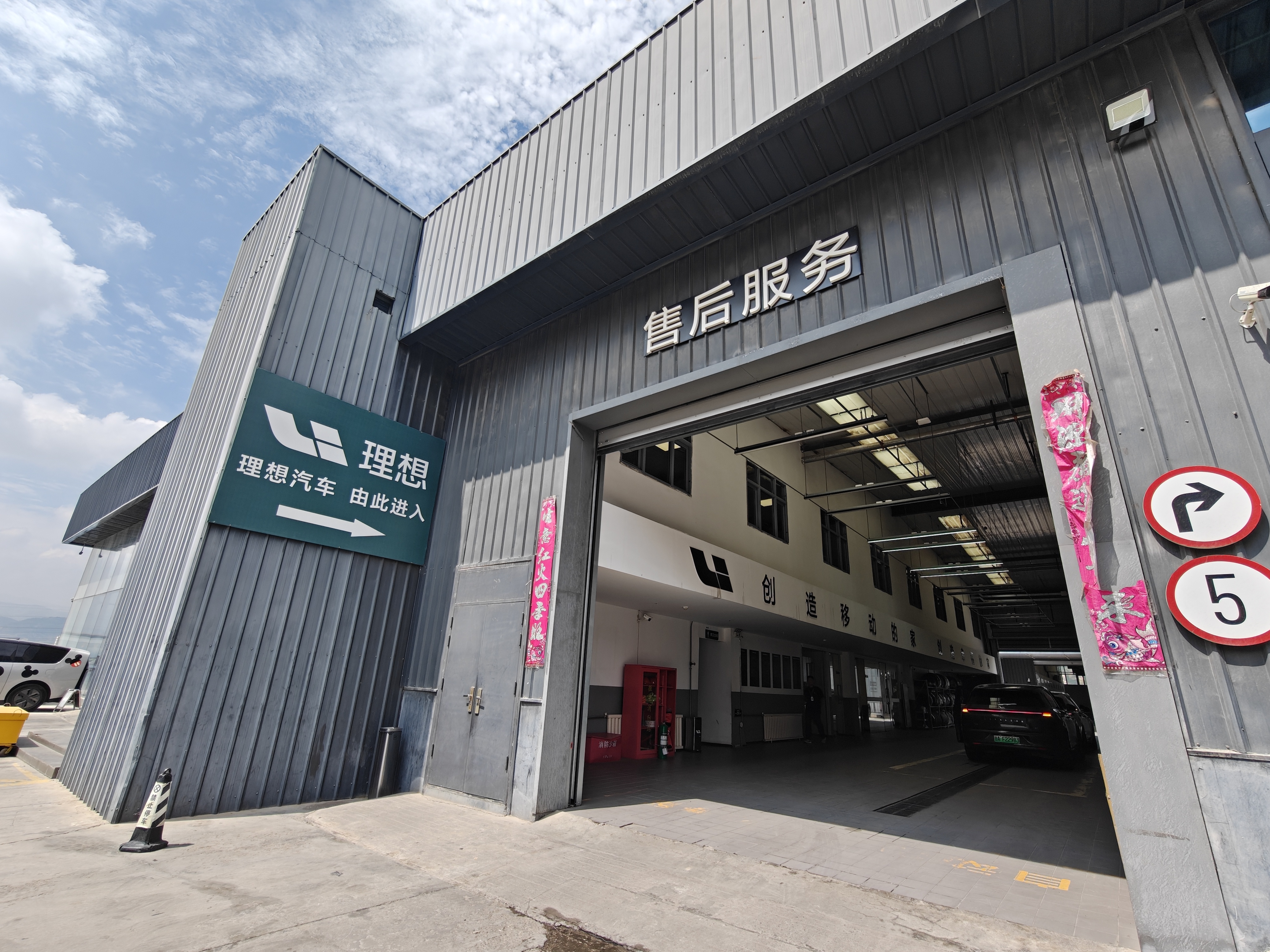 兰州售后服务中心真热情我昨天来取车留我吃饭今天来检查下前轮好像卡了小石子有异响又