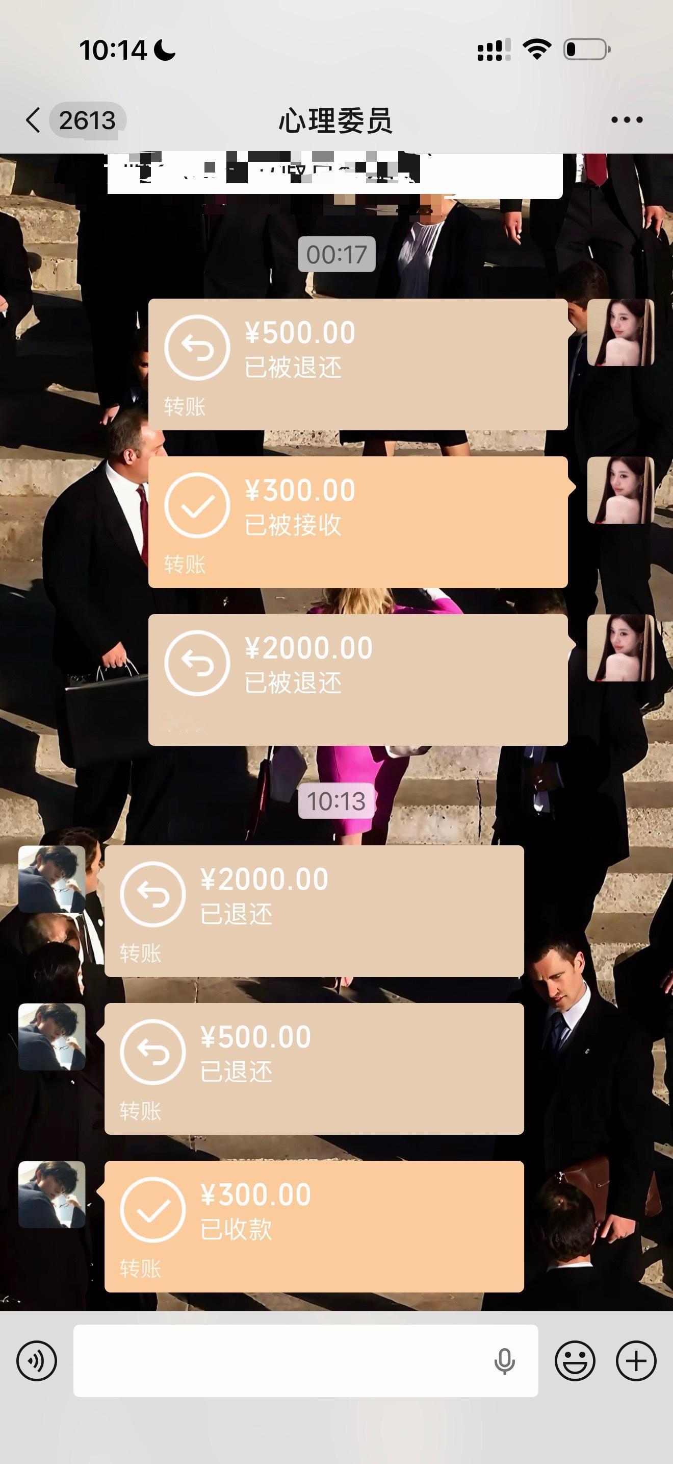 笑死我了，昨天出去吃烧烤我想喝点，w又摆个脸不让喝我给他转账哄得他喜笑颜开咕咕灌