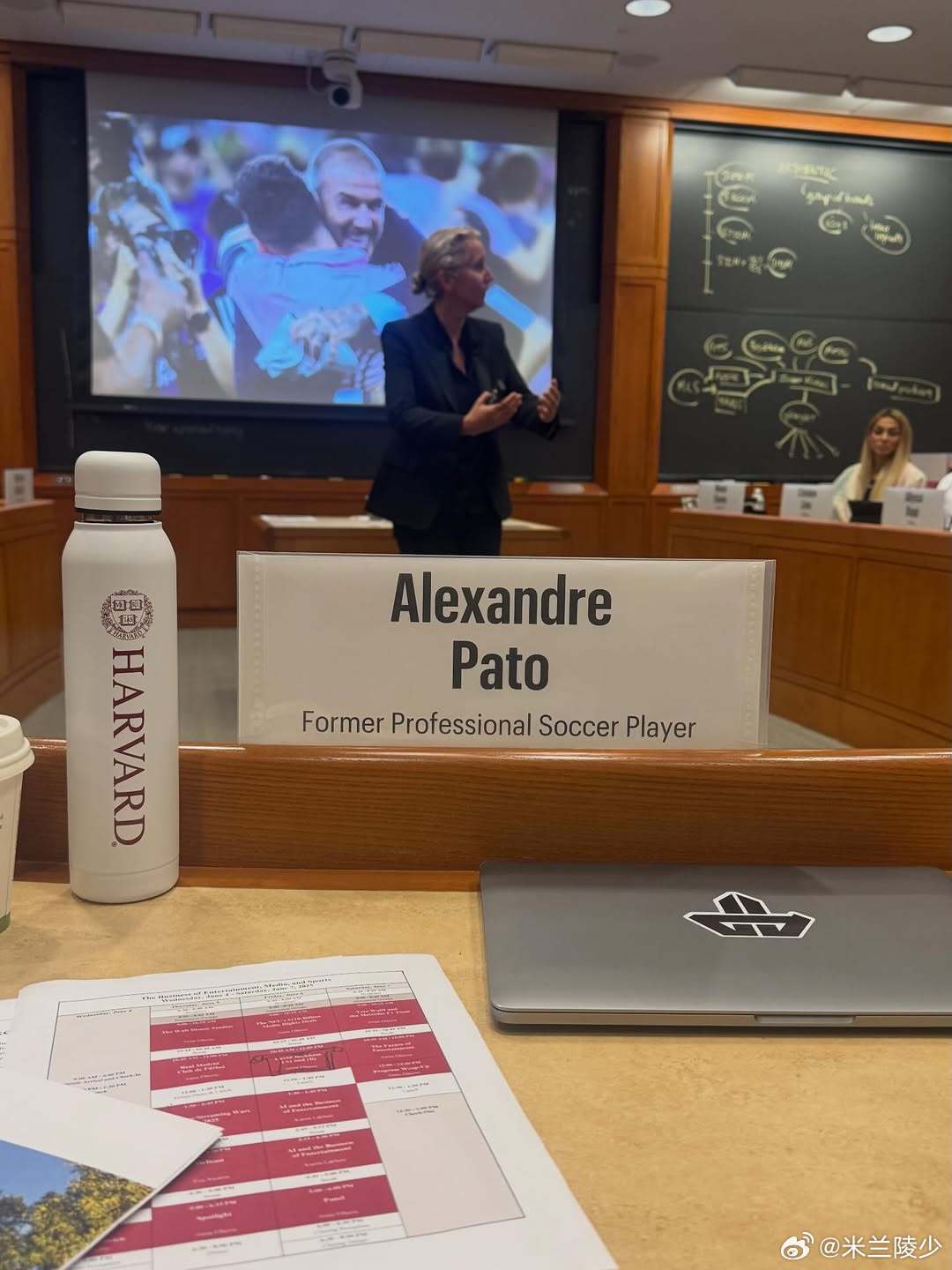 帕托去哈弗商学院进修了AC米兰
