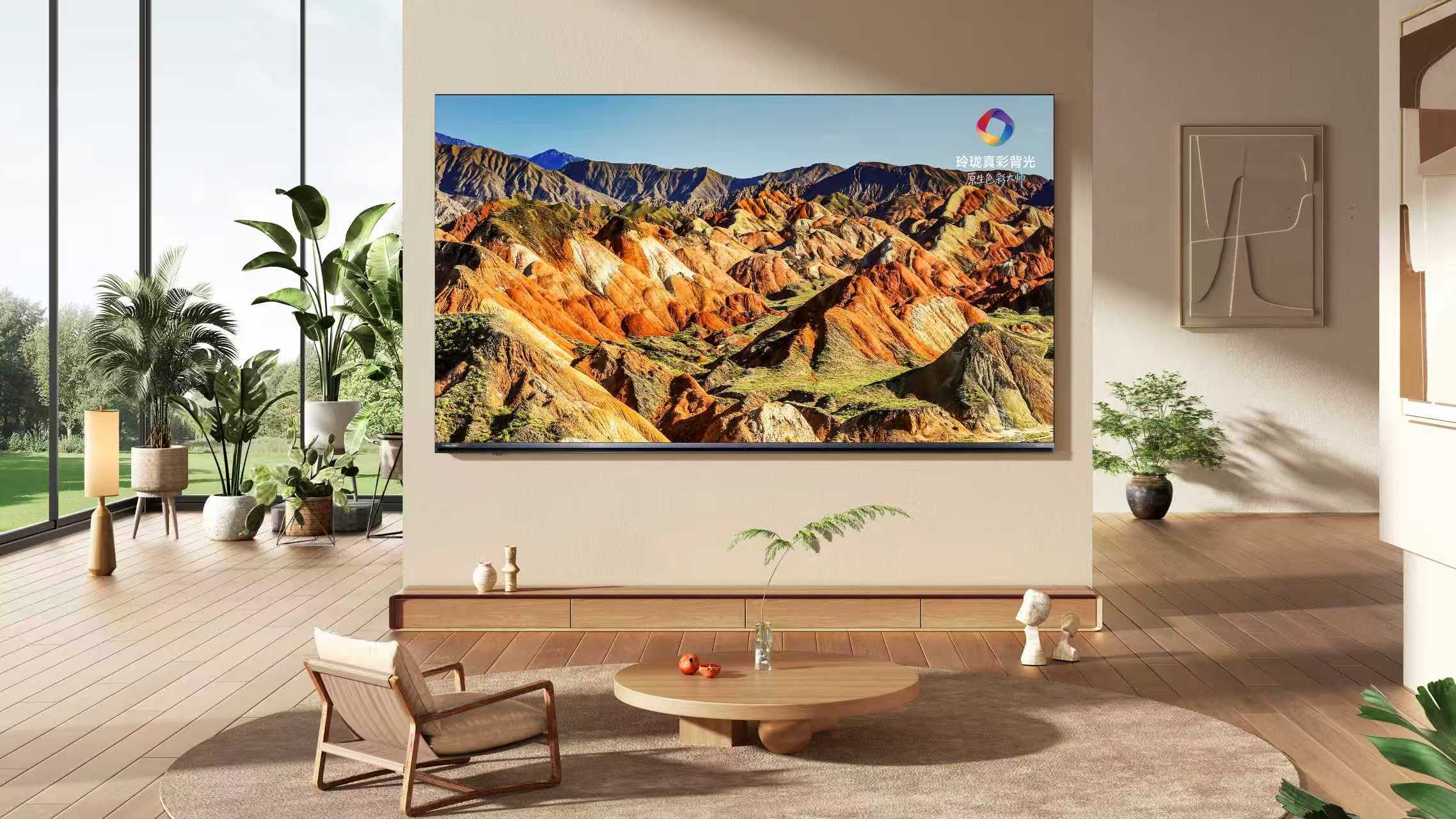 海信发布RGB-Mini LED旗舰电视E7S Pro，设计上53mm超薄机身+