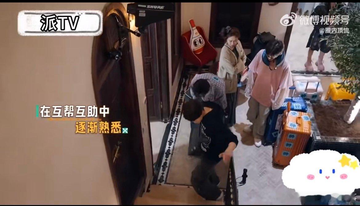 黄晓明是尹浩宇夸夸群群主吧 从 “中文超溜” 到 “情商天花板”，晓明哥的彩虹屁