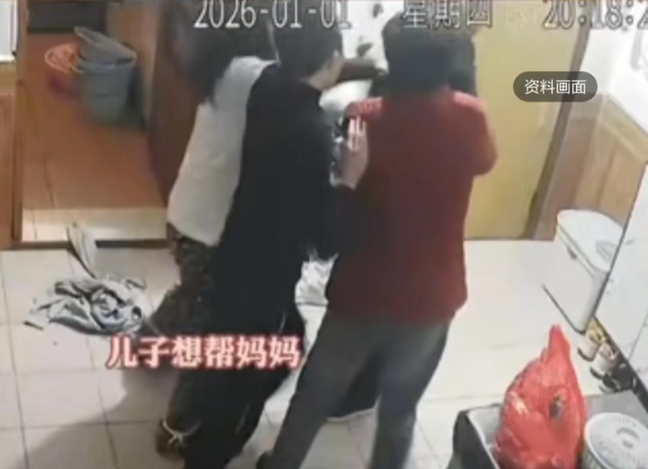 广西一名女子携幼子回娘家探亲期间，与父亲发生激烈争执。争执过程中，老人情绪失控，