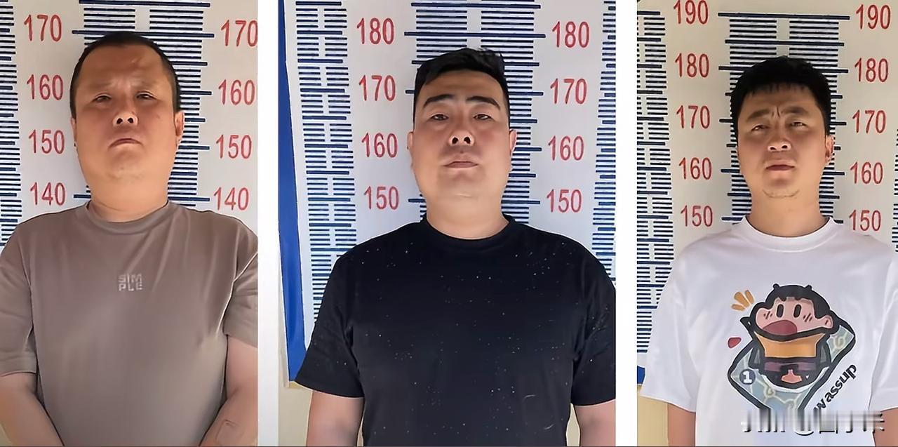 3名杀害韩国学生的嫌犯落网了！

3名杀害韩国学生的嫌犯落网了！

这次社会比较