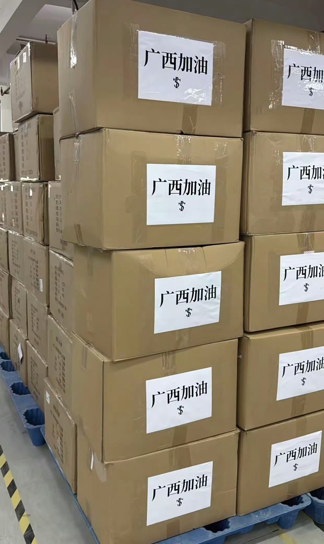正能量！Asen品牌STK向广西捐助物资！广西抗洪