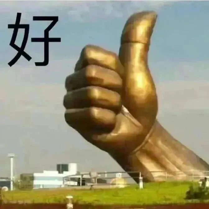 #预制菜已经发展到这个地步了# 懒得做饭的我已经开始自制预制菜了[doge]周末