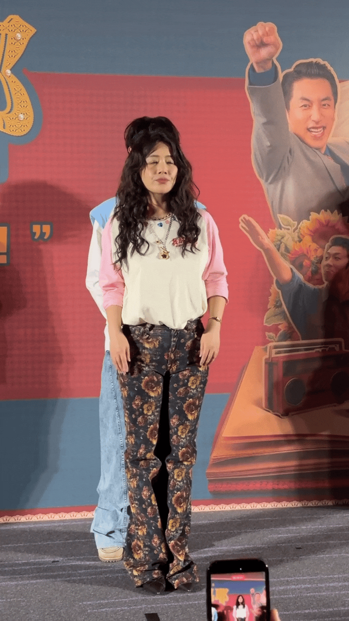 马思纯穿的这条花裤子很有特色！