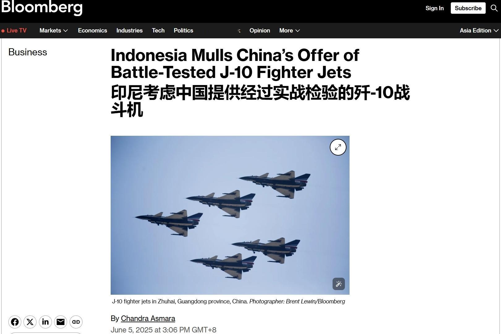 彭博社：印尼官员称，中国方面已提出向其出售歼-10CE战斗机，这款战机在最近国际