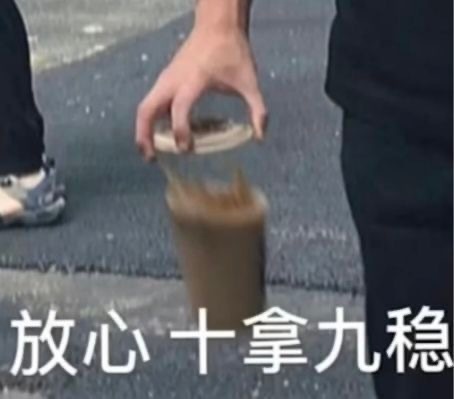 早早早早早早早早早早早☕️被鸟叫声叫醒的