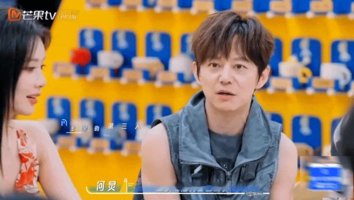 何炅不喜欢孟子义拉群幸好是何老师因为确实放现实会很尴尬而且说不定还会被另外两个排