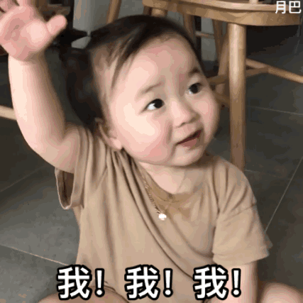 8月每日抽奖 第 2 期来啦（平+关）随机抽取一位小阔爱送5🧧。明天中午12点