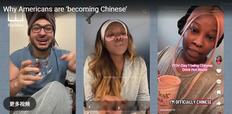 【调查显示美国年轻人对中国担忧程度明显低于老年群体】据《南华早报》7月7日报道，