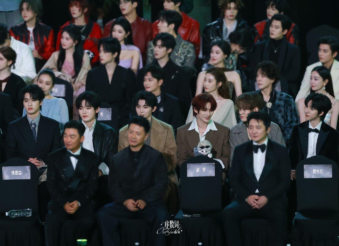 星光大赏 一些内场的时代少年团 好青春的面孔