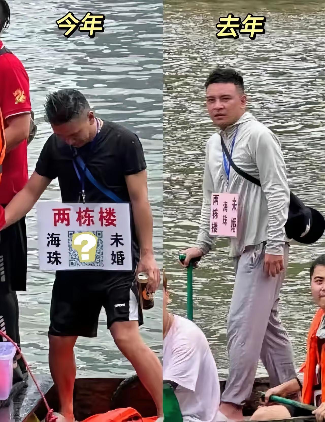 这也是形势所迫啊。