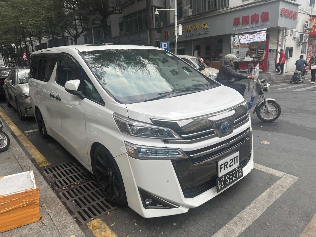 深圳随处可见的阿尔法，为啥看着那么丑呢？