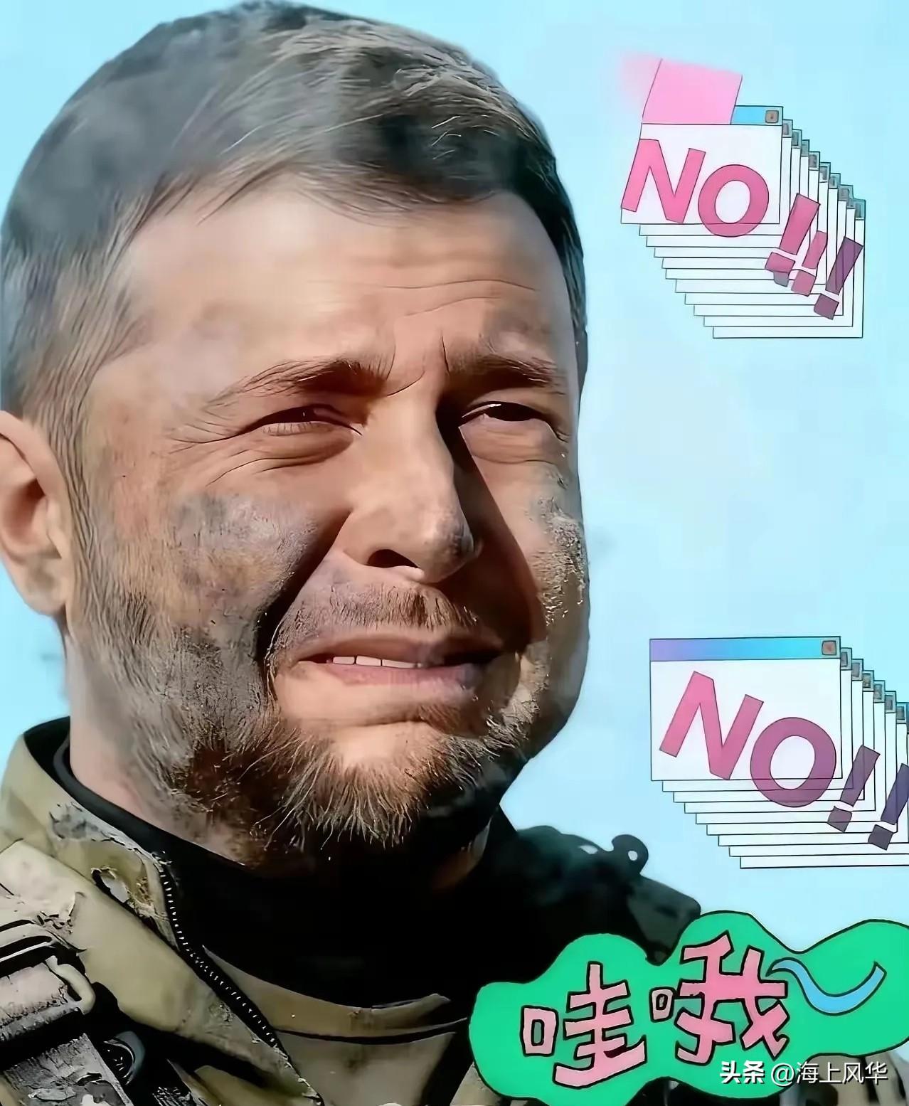 乌克兰消息：
3月14日，乌克兰副总理库列巴宣布，哈尔科夫州一列火车被俄军袭击。