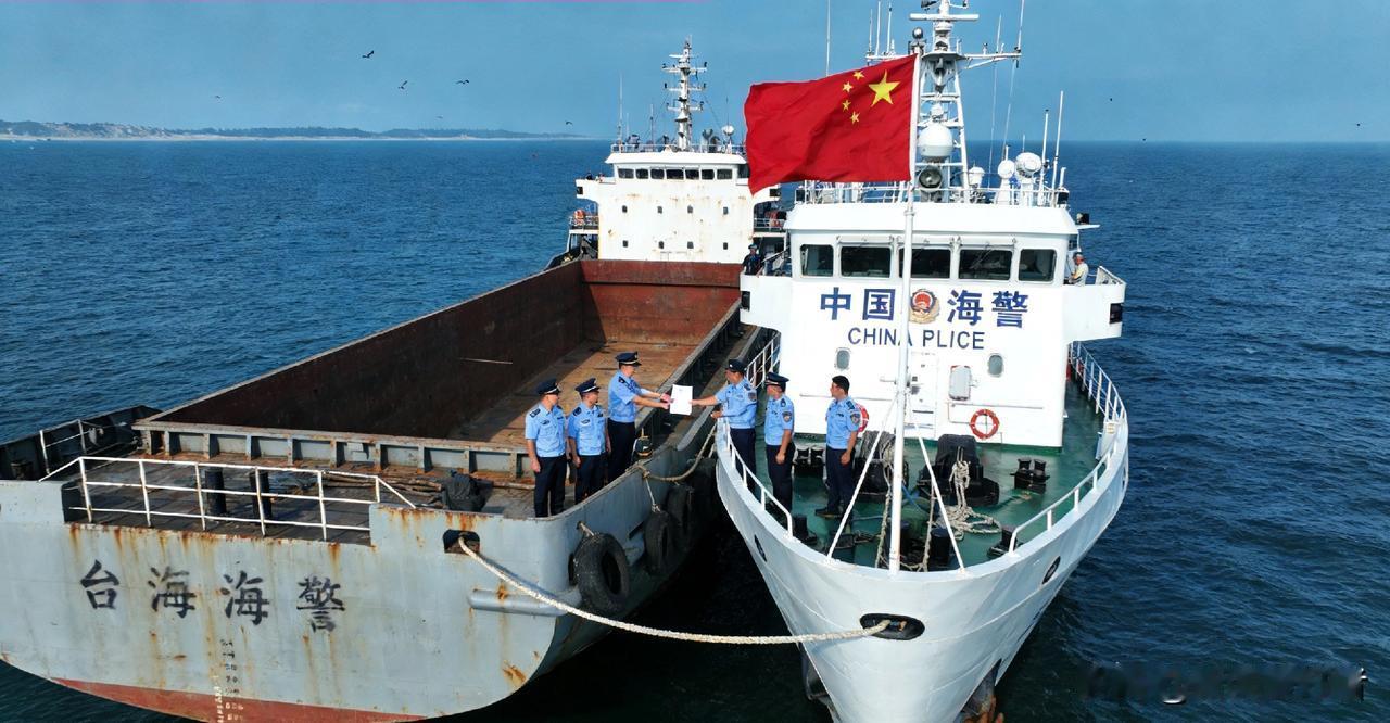 台海立硬规！非法运武货轮直接扣，你支持这波硬核护土吗？
 
台湾是中国不可分割的
