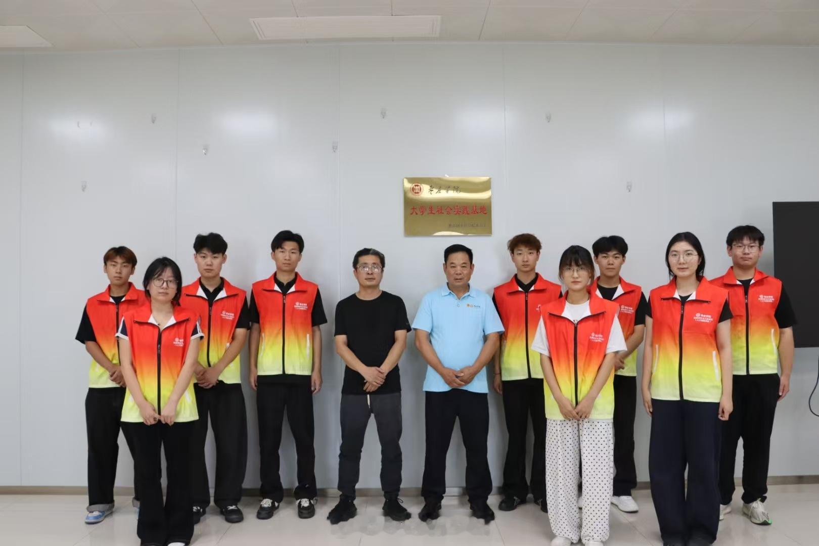 【深耕红色热土 抢救口述史料】山东青年深耕本土企业赋能产业发展山东学子AI下乡赋