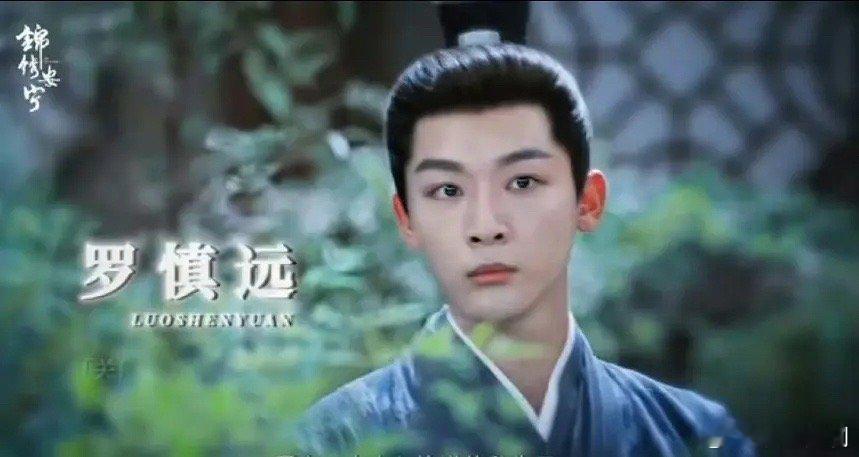 锦绣安宁，三折叠，怎么折都有点丑 ​​​