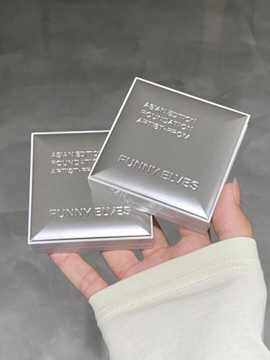 新品🩶方里小白饼！这在整个定妆届都很炸裂…