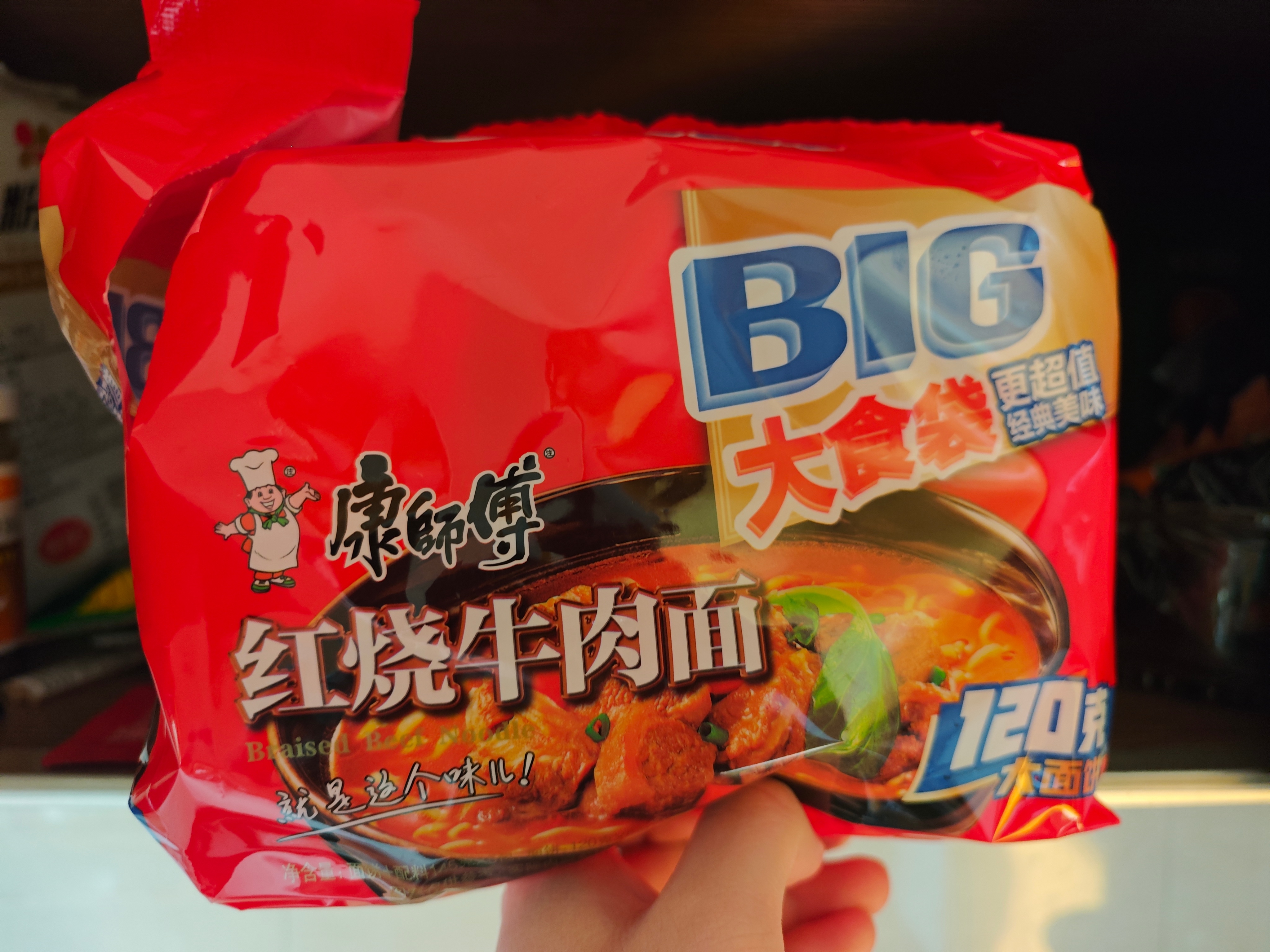 泡面不健康不是因为防腐剂 偶尔应急（忙，没空做饭啥的）吃一下，饱个腹，问题不大，