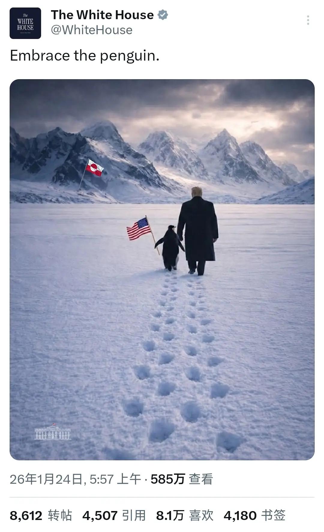 这个路程的终点在哪里？