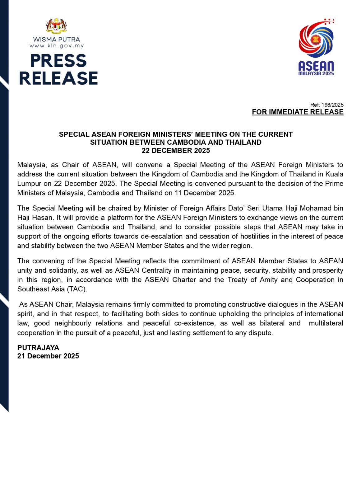 新闻快讯——明日，东盟外长将在马来西亚召开特别会议，讨论柬埔寨与泰国当前局势！