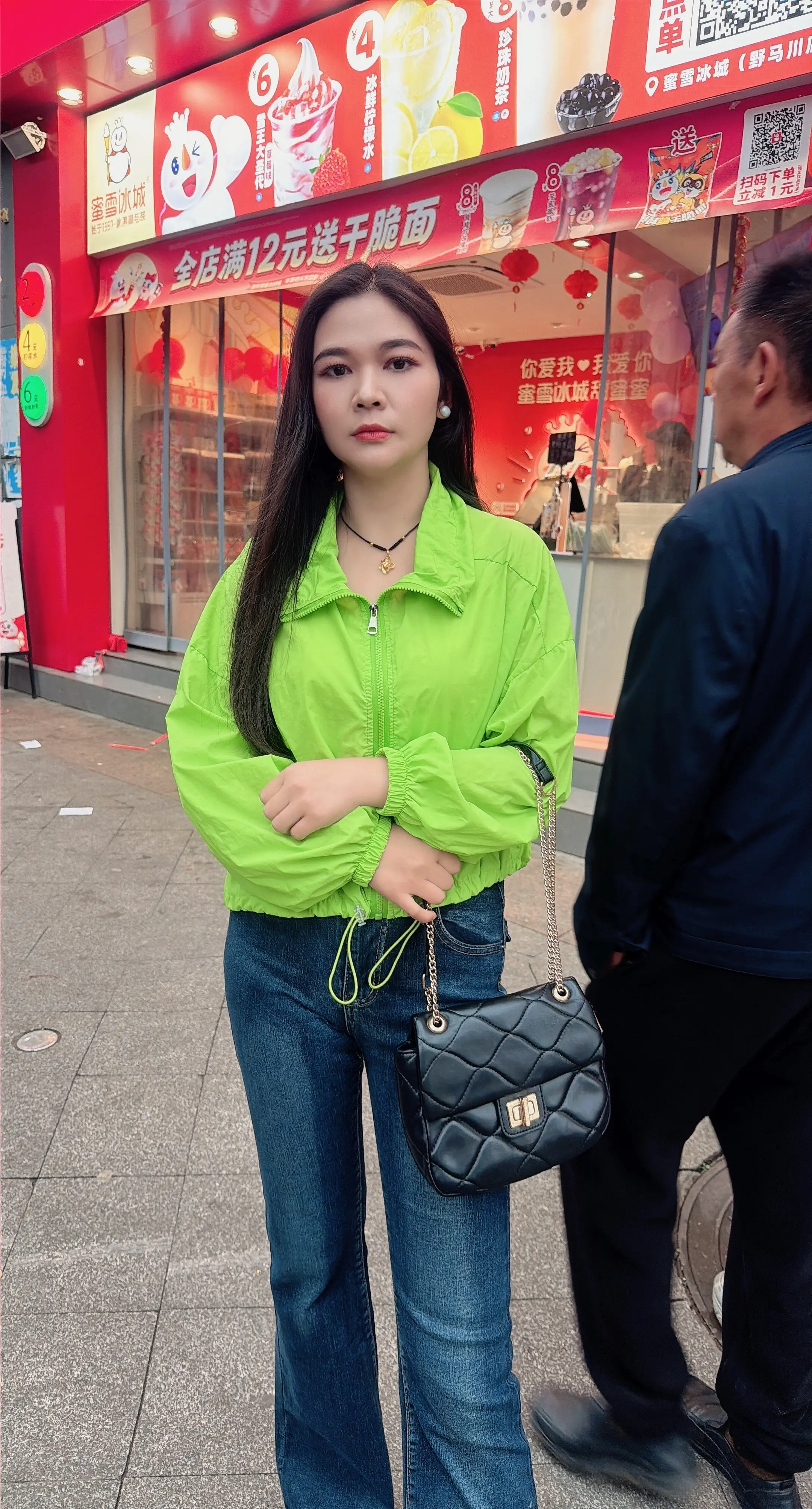 奶茶妹妹