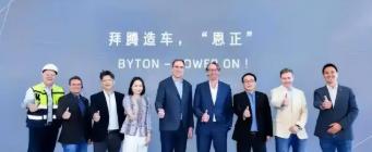 央视点名批评！烧光84亿却没造出一辆车，还花5000万给员工买零食。烧掉84亿资