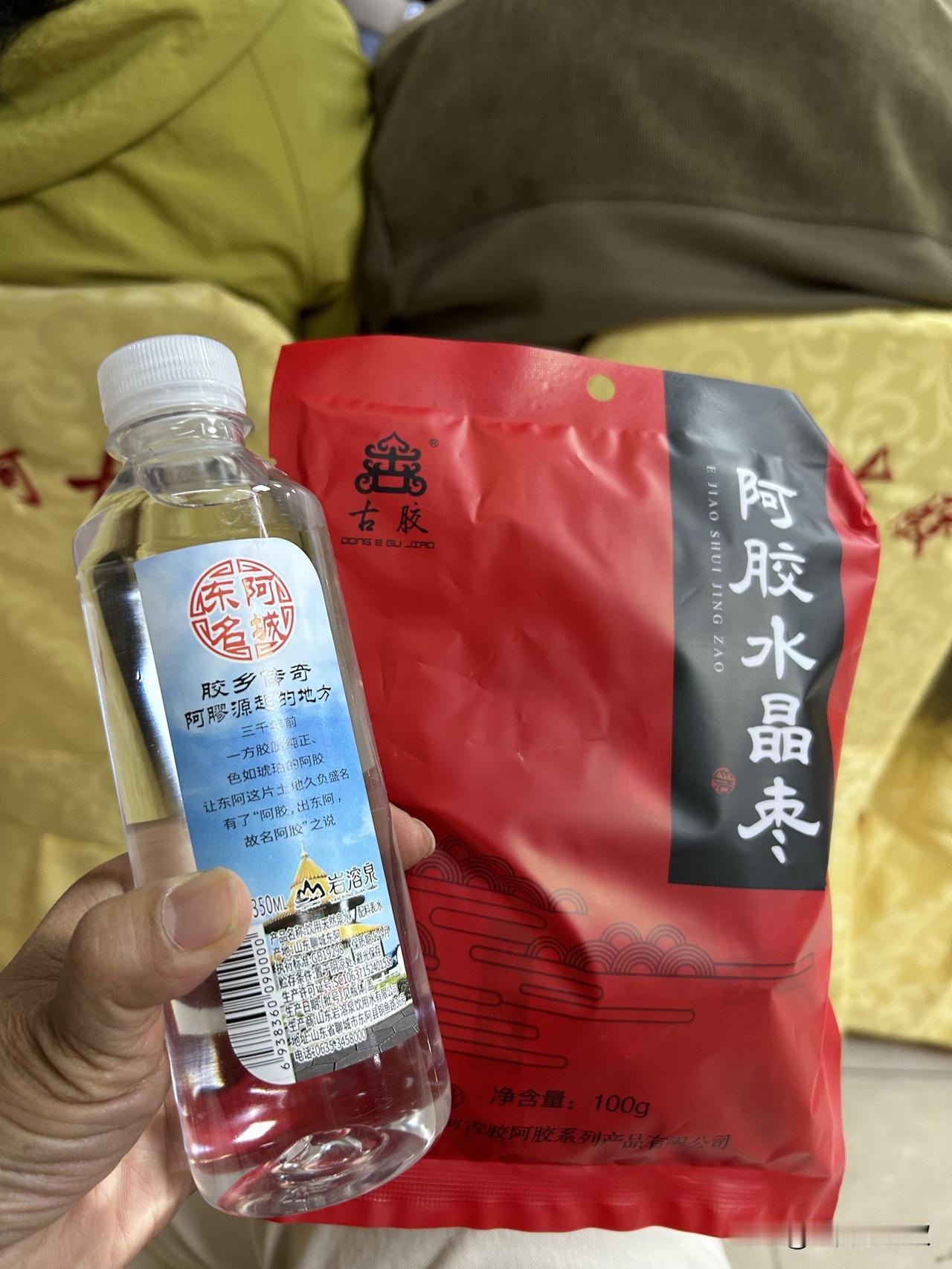 有福之人不必愁！

今天一早大巴车把我们拉到了东阿阿胶厂，下车的时候葛老头就耷拉