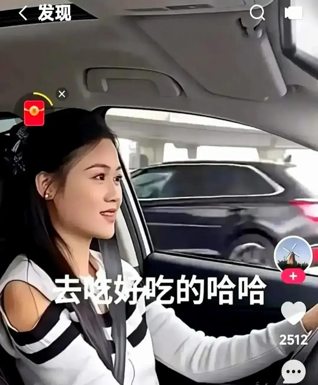 大衣哥朱之文陪儿媳陈萌去4S店提车，现场没有多讲话。
第二天，陈萌在抖音发视频，