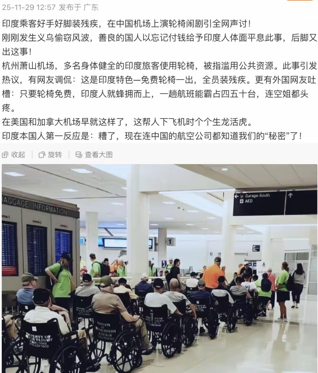 善良都快成了贬义词了[捂脸]