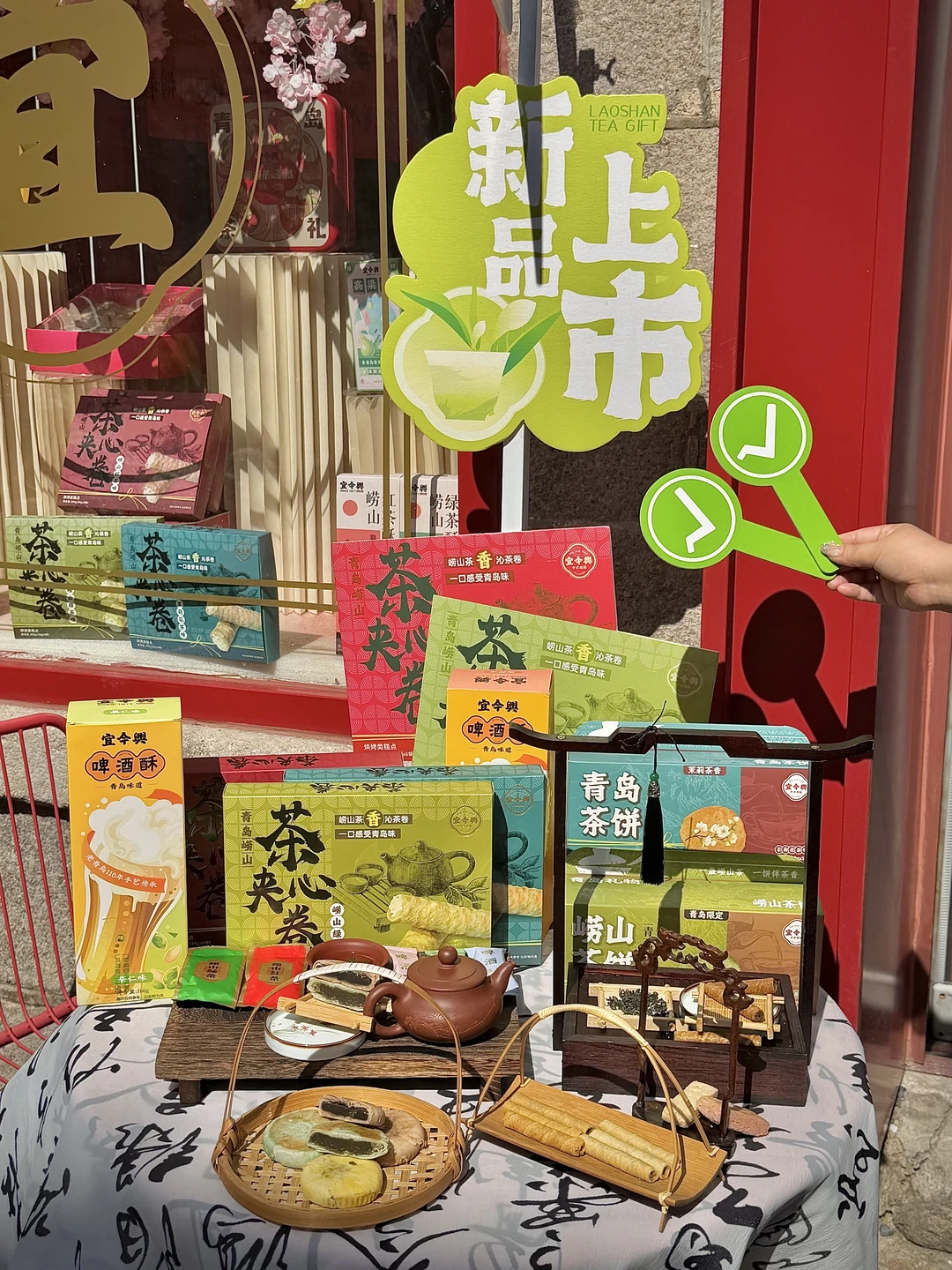 青岛top好吃的特产店……太便宜了！！！😭😭