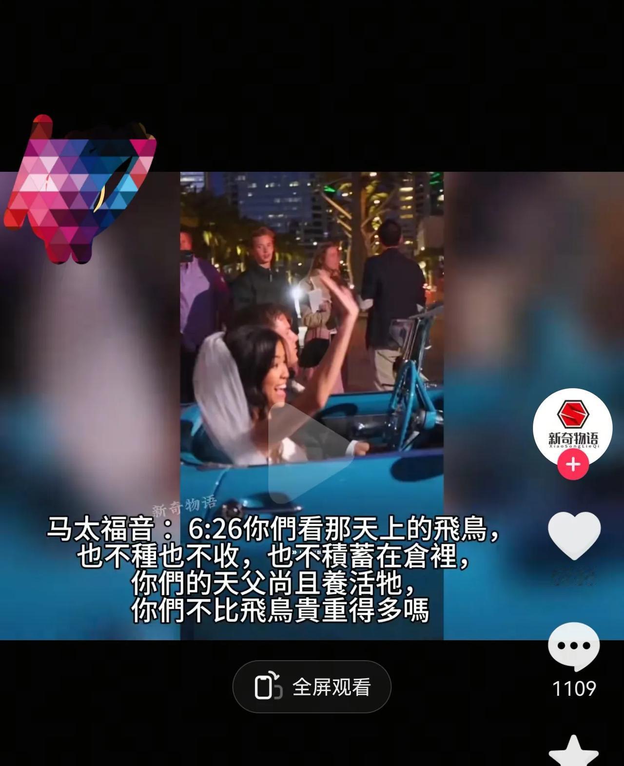 一早打扫房间。孩子那间已经一星期没有收拾了，地没拖过，东西满地，一片狼藉，实在是