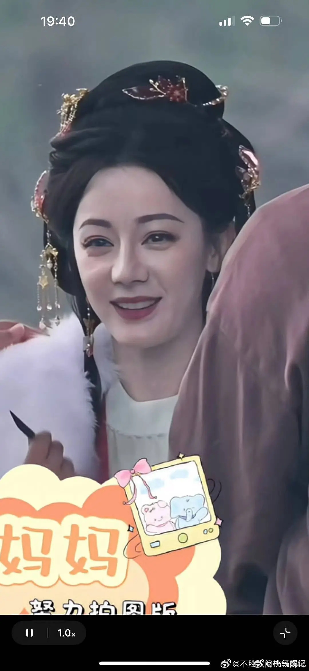 今年的孙奶恋来了，男主工伤，男主看起来太年轻了，女主馒慈祥 