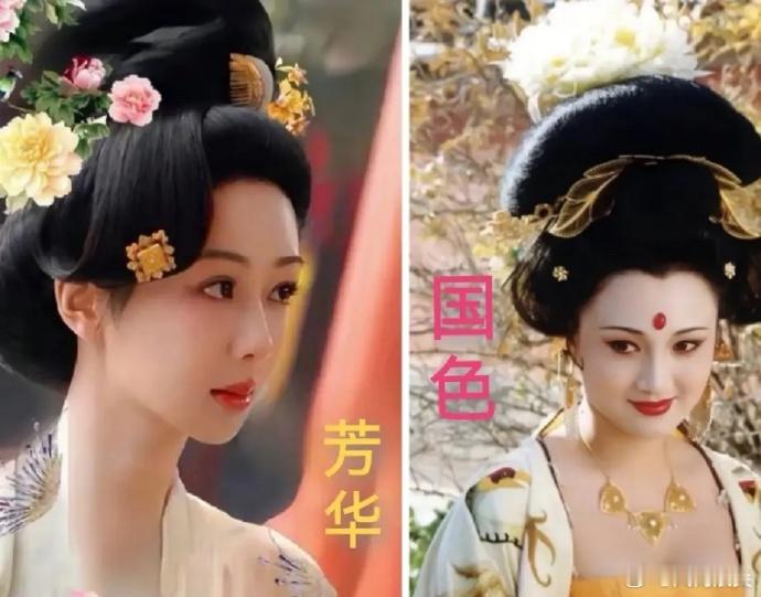 《国色芳华》口碑为什么不太好 其一，配角塑造太单薄。在剧中，除了女主何惟芳，其他