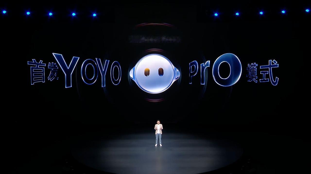 Robot Phone也首发了YOYO的Pro模式。荣耀也联合了千问大模型进行深