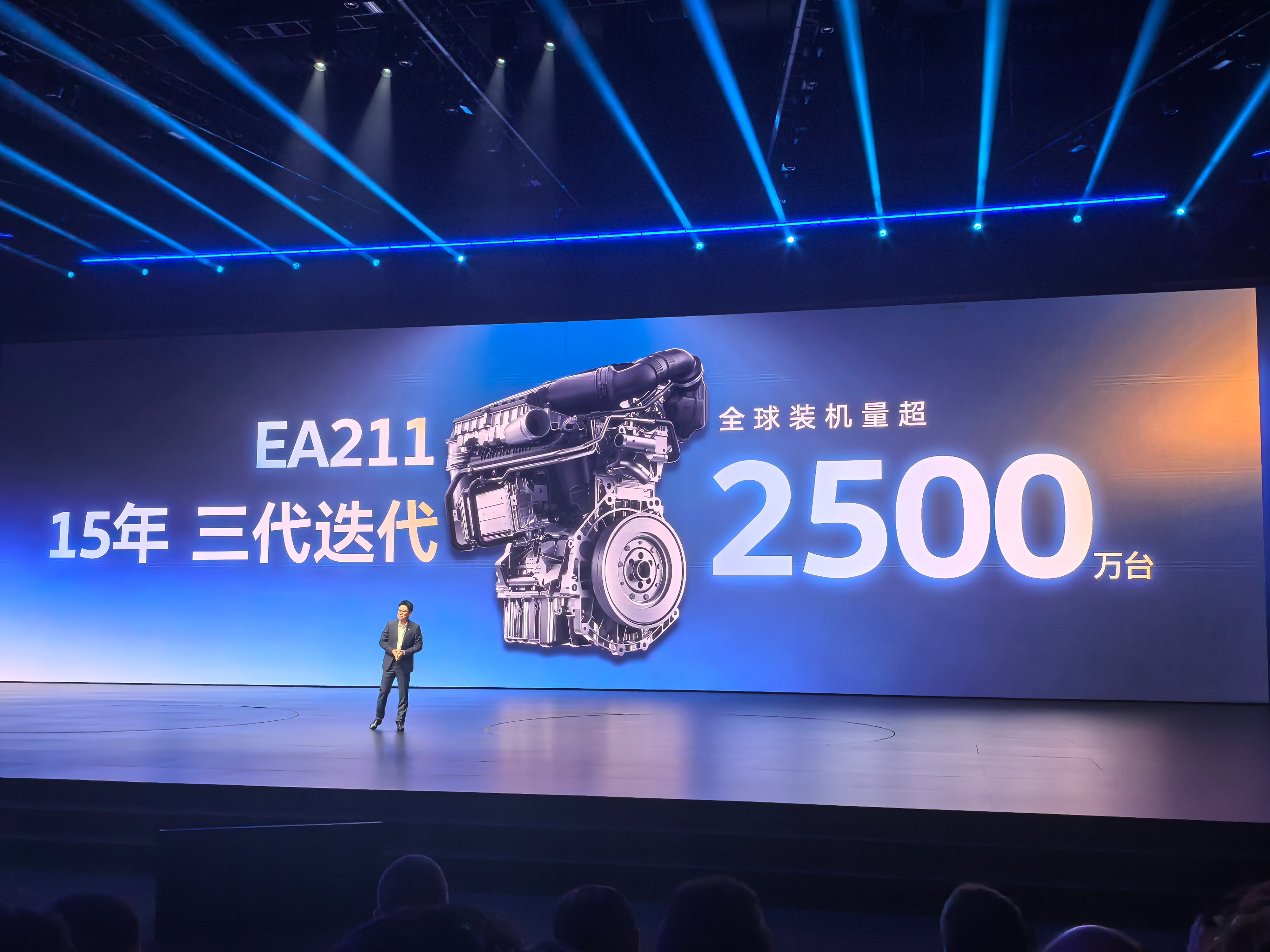 ID. ERA 9X的增程技术很强大啊，用世界顶级的EA211发动机当增程器，在