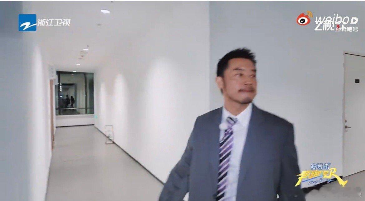 沙溢把vj给跑累了奔跑吧沙溢游戏中“马力全开”，VJ累得直呼“跟不上”！坚持健身