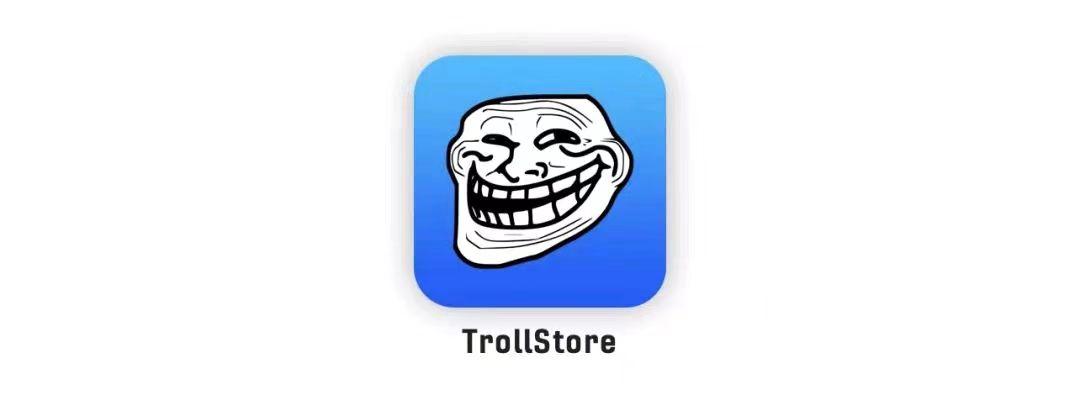 终于等到了，iOS 17.0百分百确定可巨魔，巨魔IPA资源库再次更新！

巨魔