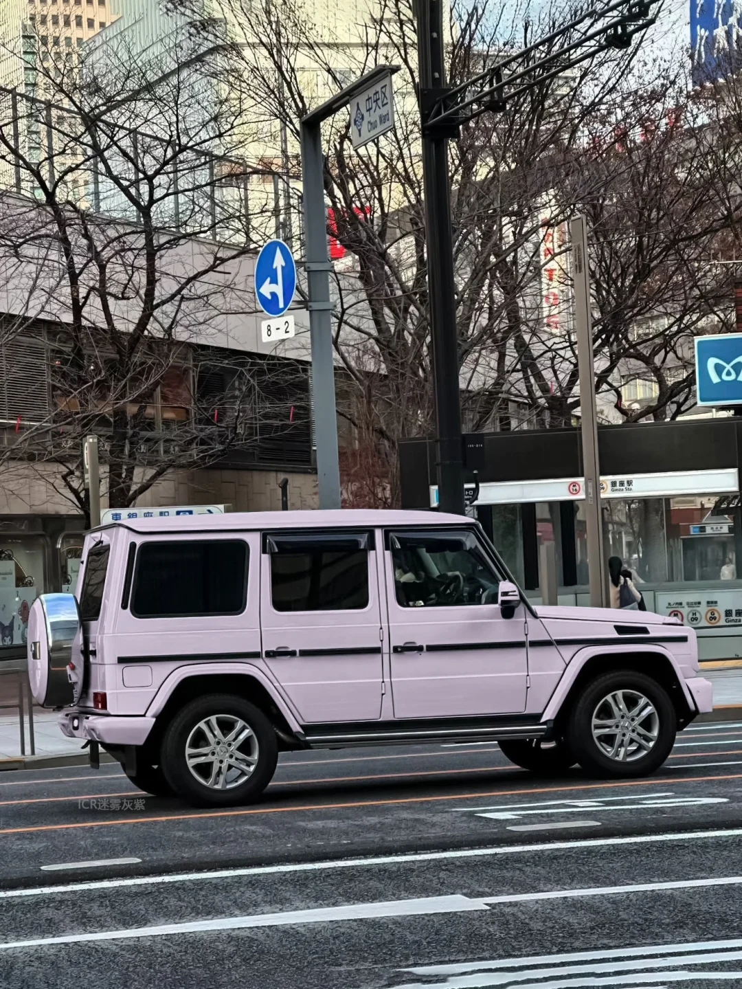街头惊现紫色大G！！也太温柔了叭！！