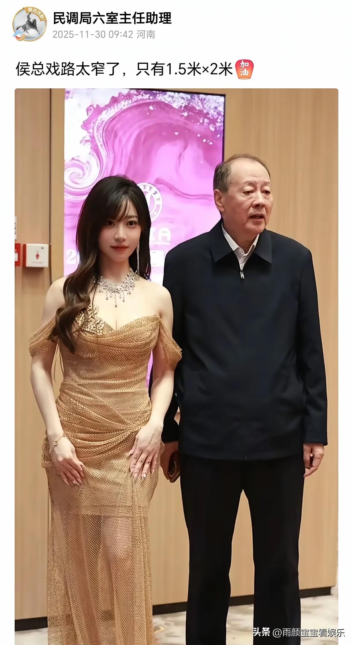 这个女生挺眼熟的，但是不认识她！[捂脸]