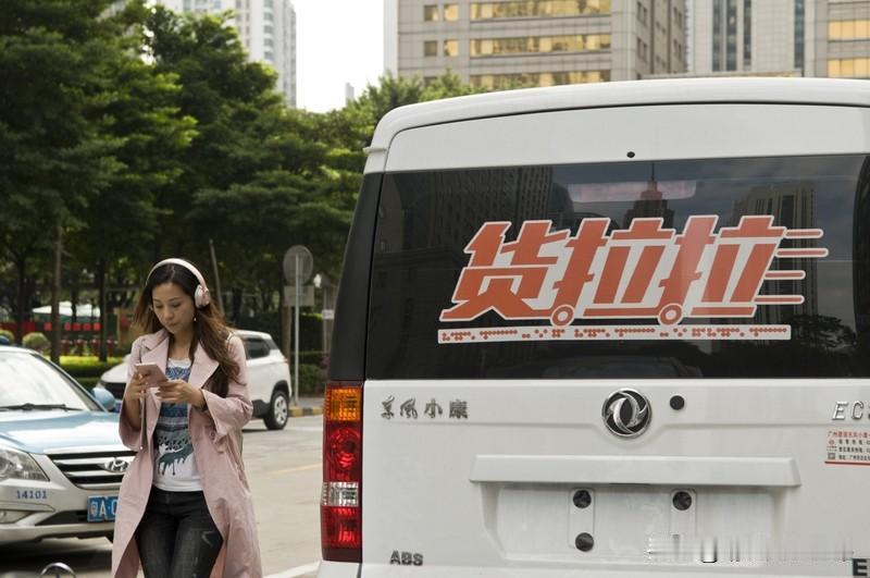 2025年央视揭秘的货运乱象简直让人惊掉下巴。2024年我国网络货运市场规模已突