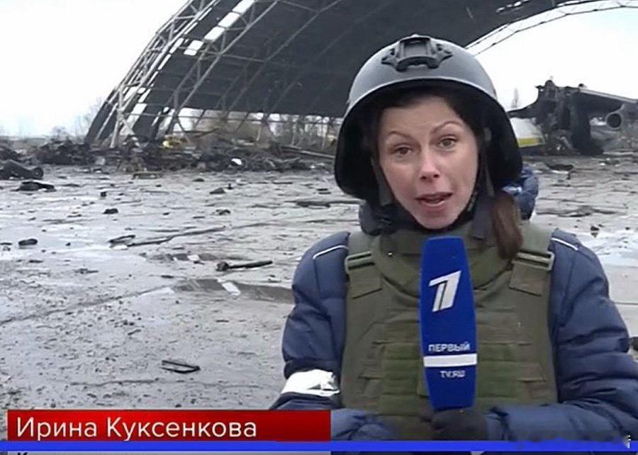 遇刺的恋爱脑阿列克谢耶夫将军的情妇伊琳娜·库克森科娃，她可是俄罗斯第一频道的头牌