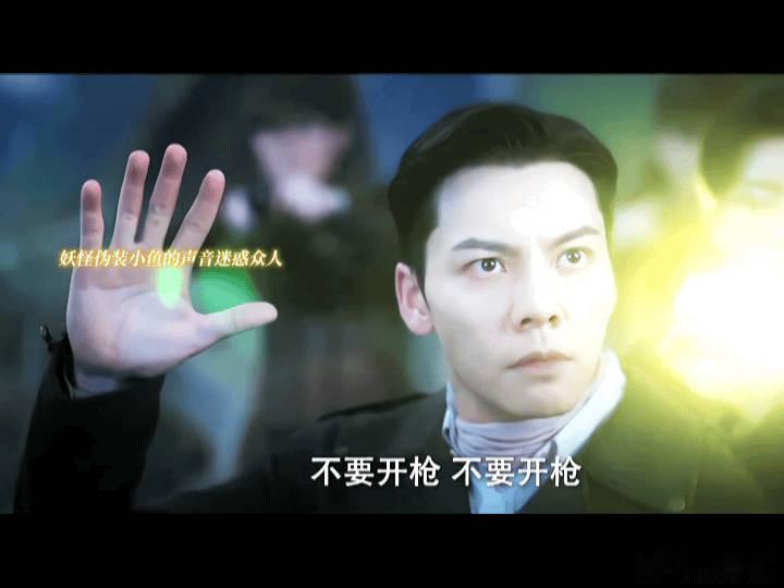 九门 我的评分：花海说九门张启山是真正的高手九门跨圈认证来了，花海评价张启山是真