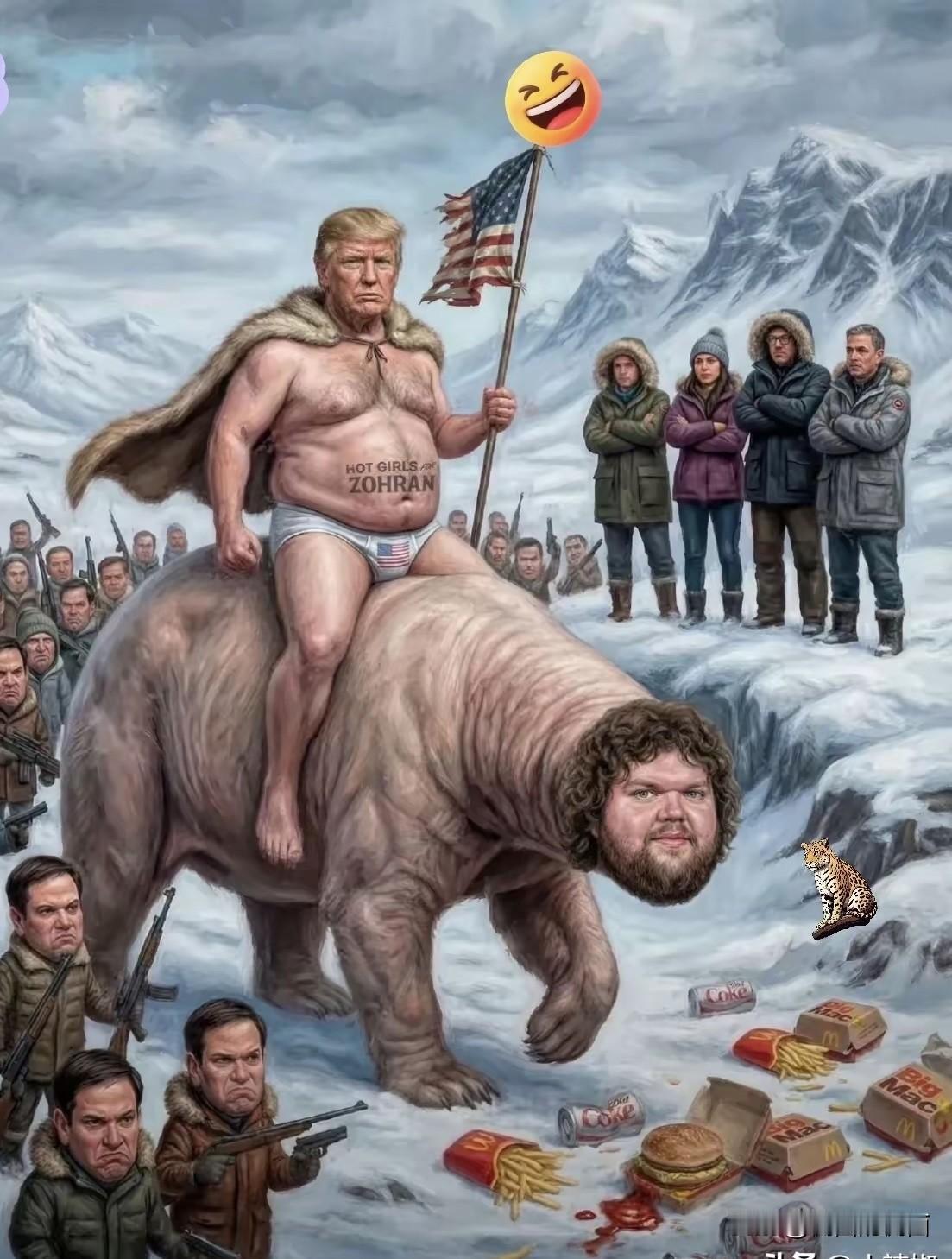 格陵兰之战
就这装备，川大大赢腚啦！