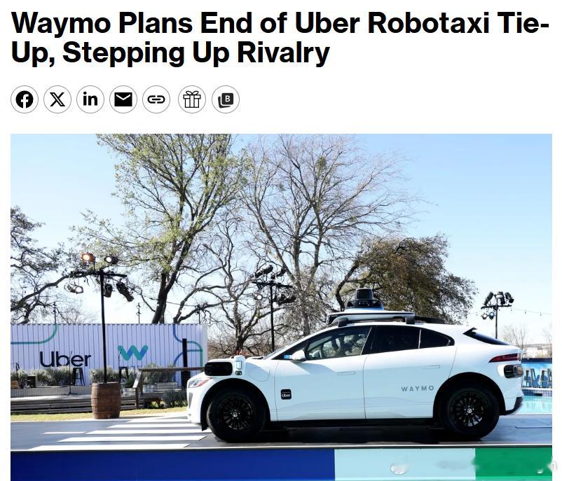 北美汽车市场 Waymo 想和 Uber 闹分手了，他们貌似合作也没多久啊？英国