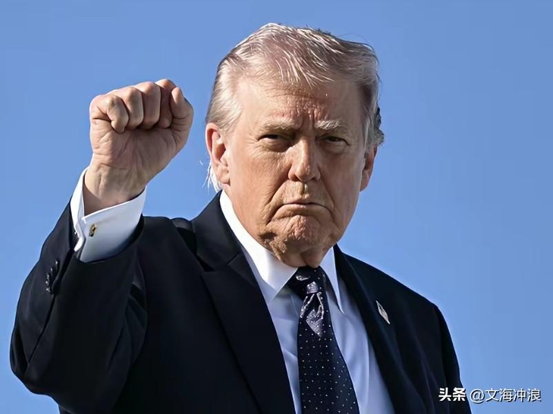 特朗普：太糟糕！
刚刚
美国总统特朗普表示
北约国家的反应
太糟糕
让你们派军舰