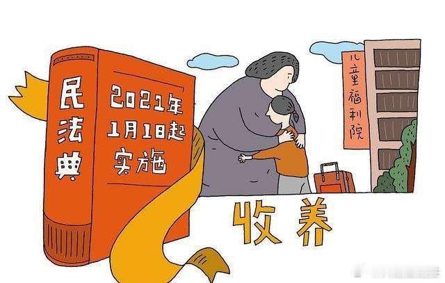 被抱养37年拒认亲女子发声  被抱养37年女子系生父母第5个女儿 “送养”和“被
