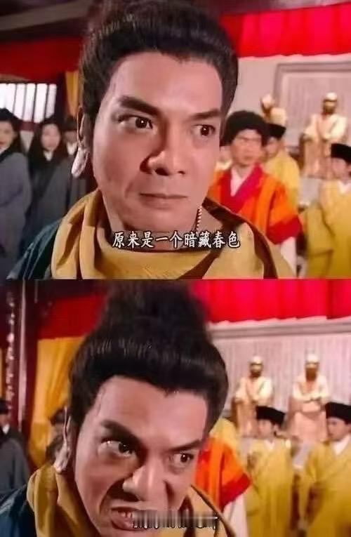 上次少林寺方丈出事还是北宋年间，当时方丈和叶二娘生了个儿子叫虚竹。……当时事还闹